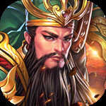 天子令无限打金版免费下载