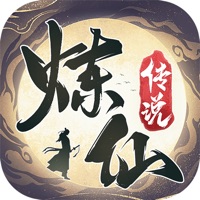 炼仙传说华为版_logo