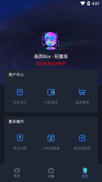 hzbox.zop0