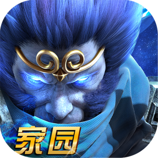 乱斗西游2应用宝版本最新版